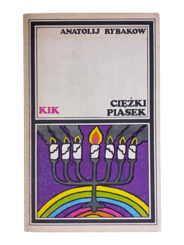 Ciężki piasek Anatolij Rybakov