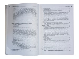W oczekiwaniu na dziecko Heidi Murkoff, Sharon Mazel