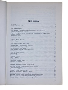 Literatura polska 1939 - 1991 Ryszard Matuszewski