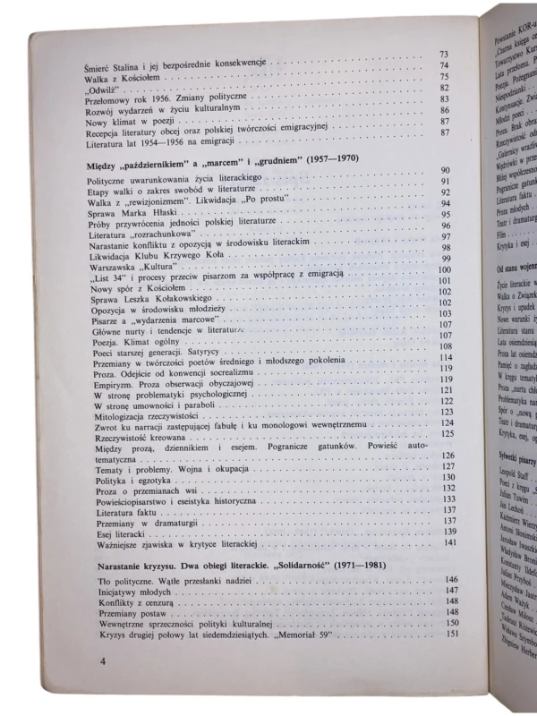 Literatura polska 1939 - 1991 Ryszard Matuszewski