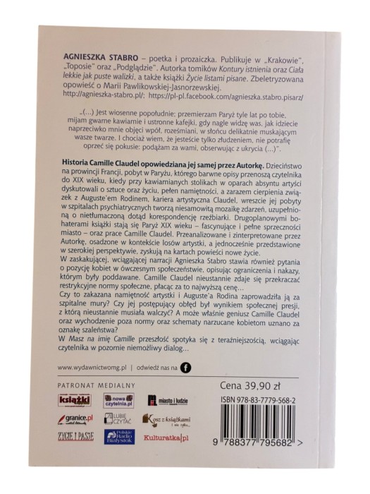 Masz na imię Camille Agnieszka Stabro