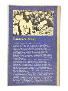 Na rowerze do Jugosławii Kazimierz Krasny