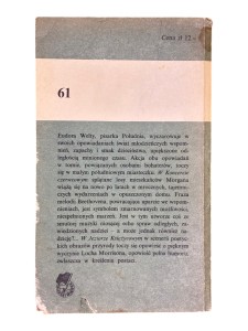 Jezioro księżycowe Eudora Welty