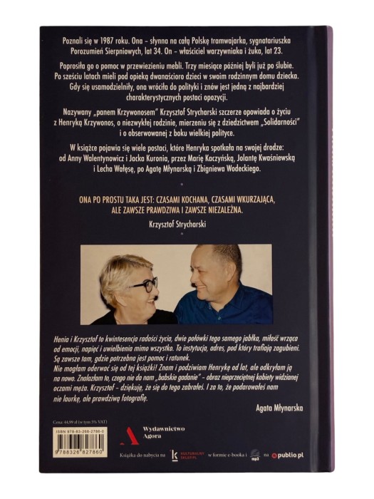 Moja żona tramwajarka Krzysztof Strycharski