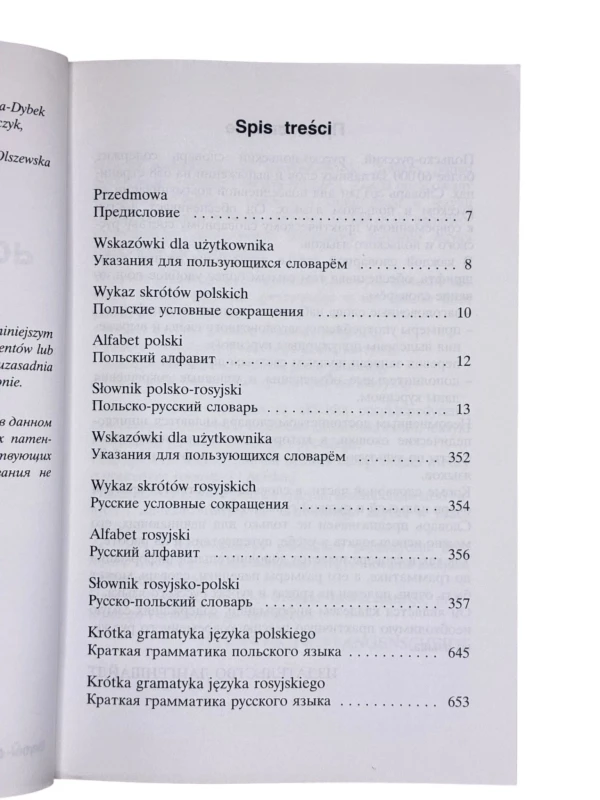 Langenscheidt Duży słownik polsko-rosyjski, rosyjsko-polski