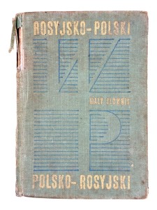 Mały słownik rosyjsko-polski polsko-rosyjski Bogusławski