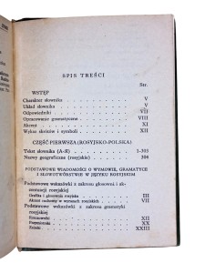 Mały słownik rosyjsko-polski polsko-rosyjski Bogusławski