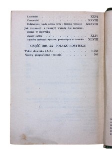 Mały słownik rosyjsko-polski polsko-rosyjski Bogusławski