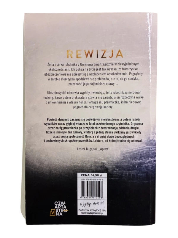 Rewizja Remigiusz Mróz