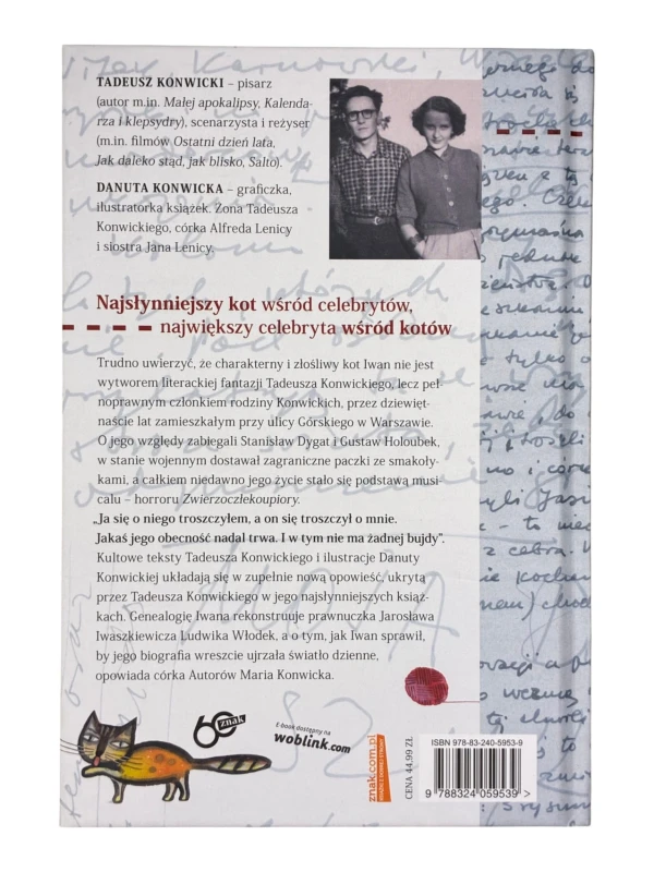 Iwan Konwicki z domu Iwaszkiewicz. Biografia Tadeusz Konwicki