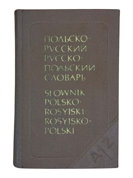 Słownik kieszonkowy polsko-rosyjski rosyjsko-polski Mitronowa, Sinicyna