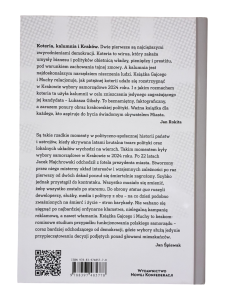 Kampania. Jak wygrać wybory i nie dać się złapać Andrzej Gajcy, Wojciech Mucha