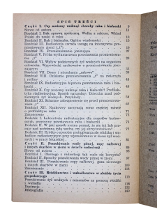 Biblioteka Różdżkarza Tom 5