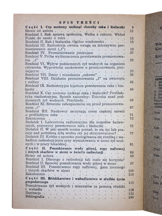 Biblioteka Różdżkarza Tom 5