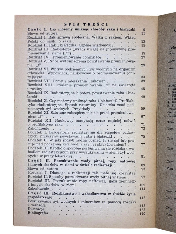 Biblioteka Różdżkarza Tom 5
