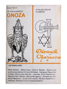 Literatura na świecie nr 12 (197) 1987 Gnoza