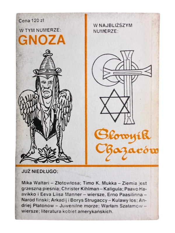 Literatura na świecie nr 12 (197) 1987 Gnoza