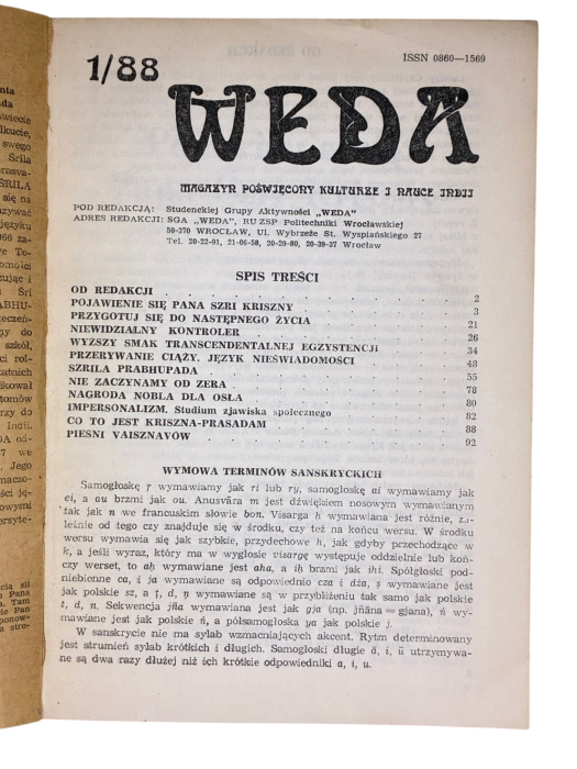 Weda 1/87 Magazyn poświęcony kulturze i nauce Indii