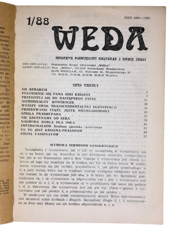 Weda 1/87 Magazyn poświęcony kulturze i nauce Indii