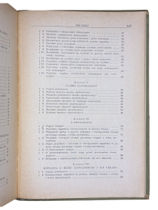 Algebra Elementarna Bronisław Bielecki