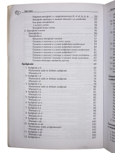 Teatr szkolny 1 Głoski sylaby wyrazy Barbara Broszkiewicz, Jerzy Jarek