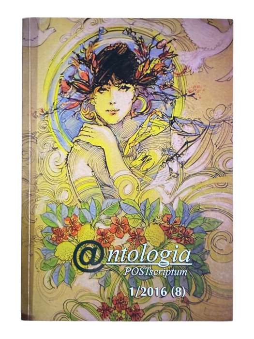 Antologia POSTscriptum 1 / 2016 (8)