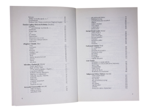 Antologia POSTscriptum 1 / 2016 (8)