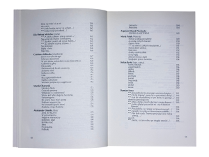 Antologia POSTscriptum 1 / 2016 (8)