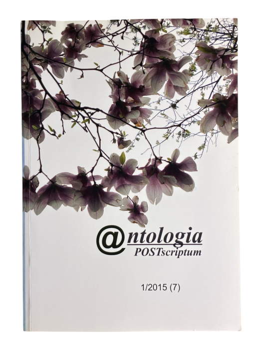 Antologia POSTscriptum 1 / 2015 (7)