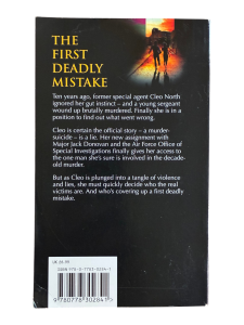 The First Mistake Merline Lovelace