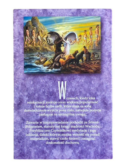 W obliczu śmierci A.C. Bhaktivedanta Swami Prabhupada