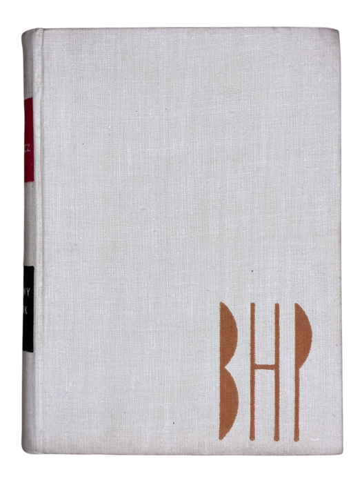 Popularny poradnik BHP 1964 Bohdan Makarewicz