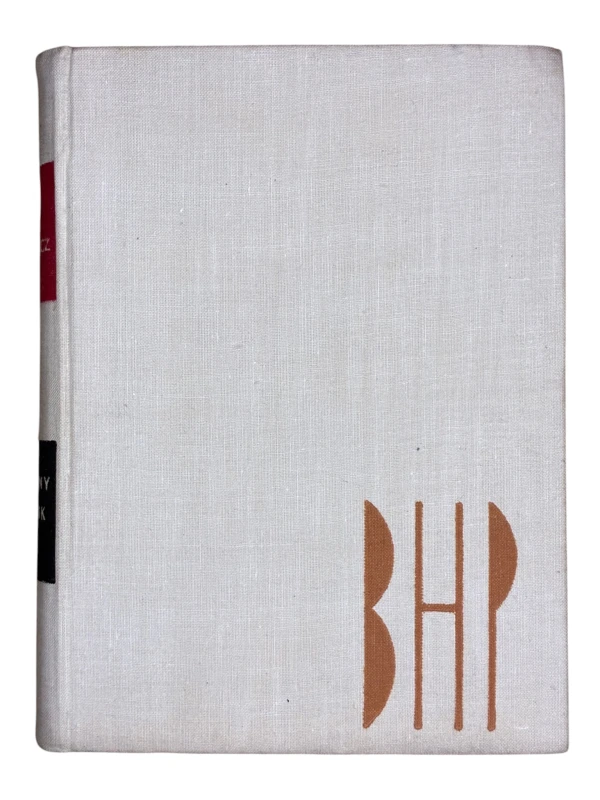 Popularny poradnik BHP 1964 Bohdan Makarewicz