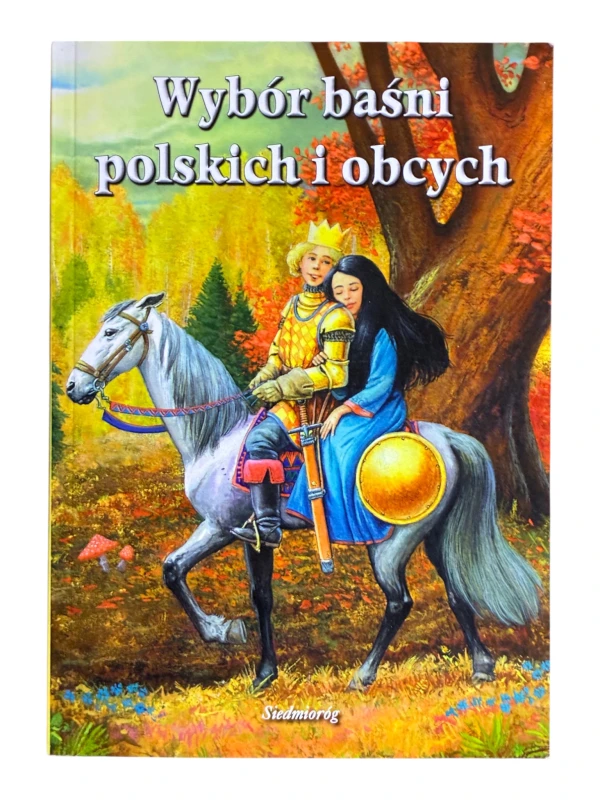 Wybór baśni polskich i obcych