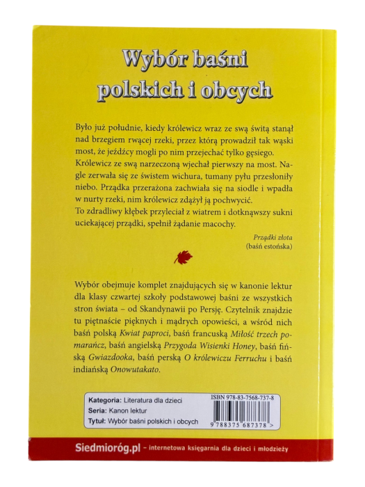 Wybór baśni polskich i obcych