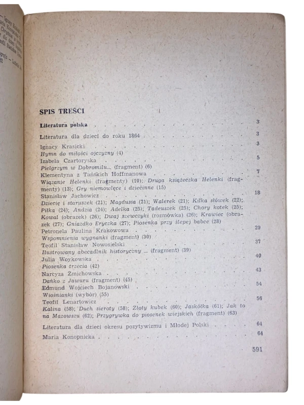 Kultura literacka w przedszkolu. Antologia Część II Stanisław Frycie, Izabela Kaniowska-Lewańska