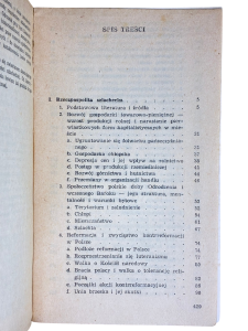 Historia Polski 1505-1764 Józef Andrzej Gierowski