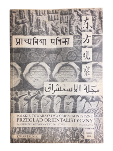 Przegląd Orientalistyczny 3 (119) 1981