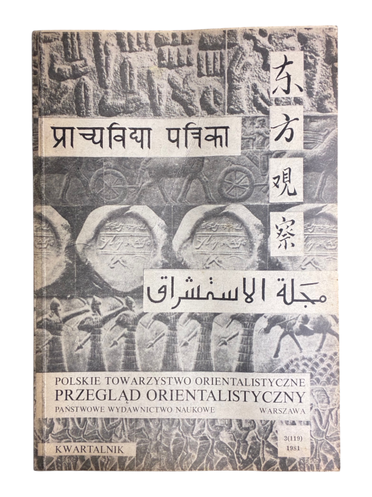 Przegląd Orientalistyczny 3 (119) 1981