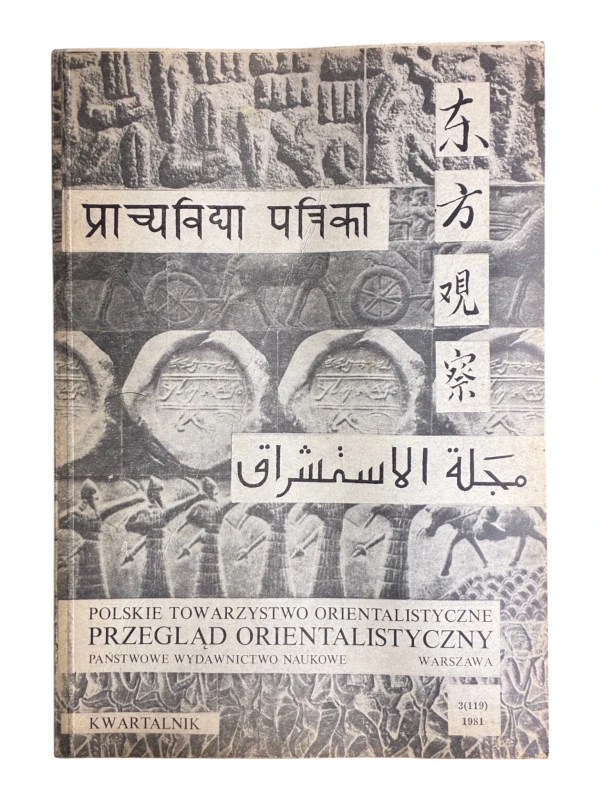 Przegląd Orientalistyczny 3 (119) 1981