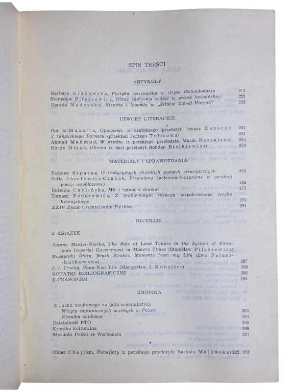 Przegląd Orientalistyczny 3 (119) 1981