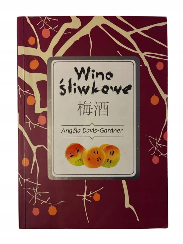 7700ba886c2214edd3712226e792ebee