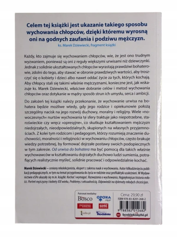 51d2fe0e5c531e72dded153e2b20233d