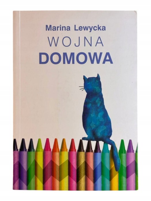 952ab9616b453cbb585a589195e0d63e