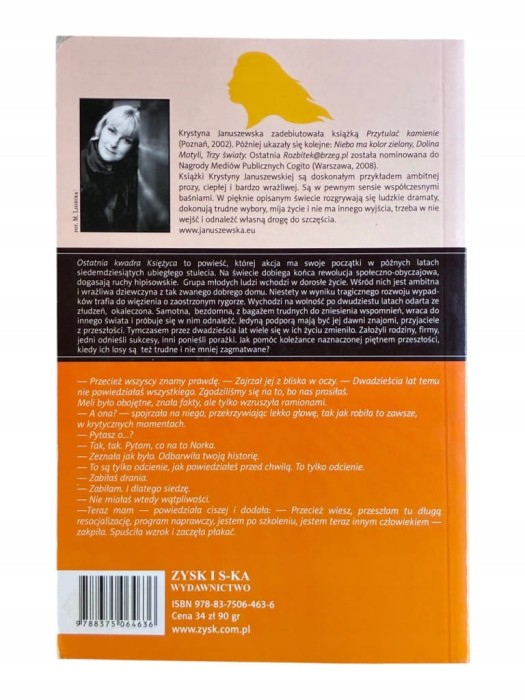 c29c0059846078c9cab7fa58aa3d6f1f