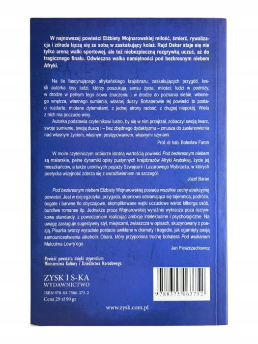 2fc4b56c3ed99f3d787dee1e99fab876