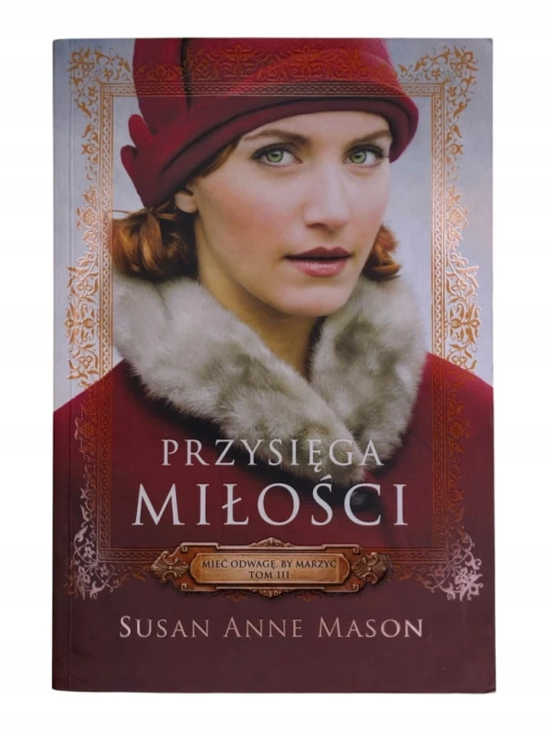 68f4d5f1ad53c07330196097defba02a