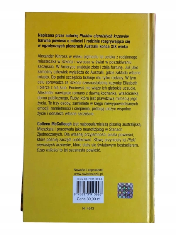 4bf4587d4f0f72baf992f247d8f0300e