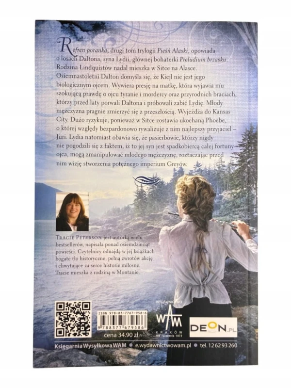 353b83d2f5a9f104819b0b13d06e195a