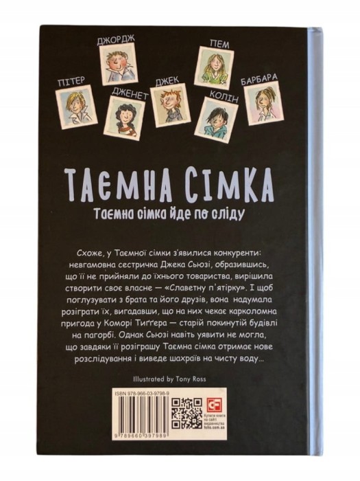 b7fa0f03c18fa7511640a20f6be61696